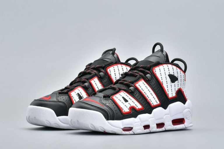 nike uptempo pinstripe