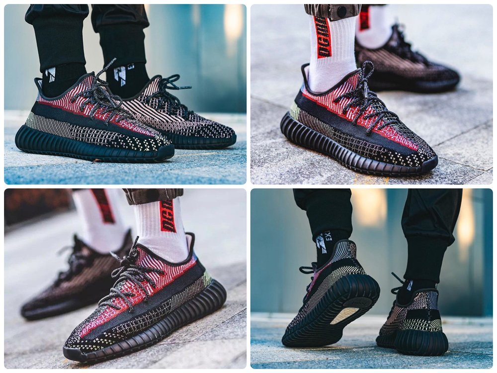 yeezy yecheil inside