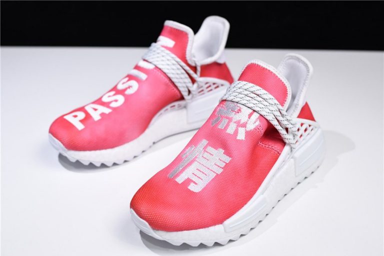 adidas pw hu holi nmd mc