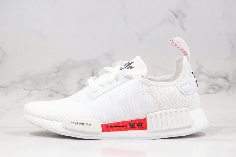 nmd r1 tokyo white womens